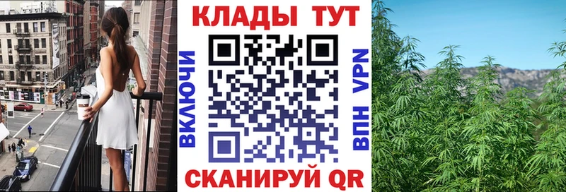 Наркошоп Сим МАРИХУАНА OMG зеркало СОЛЬ Амфетамин ГАШИШ Меф мяу мяу
