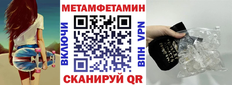АМФ Premium  магазин продажи   Сим 