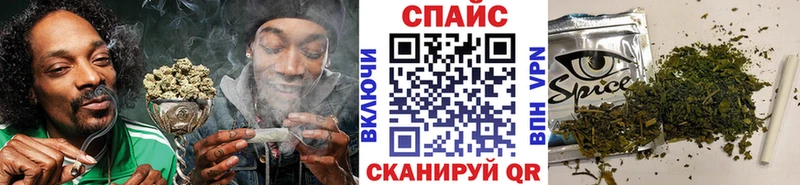 БУТИРАТ жидкий экстази  Сим 