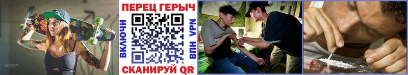 blacksprut как зайти  Сим  Героин Афган  хочу наркоту 