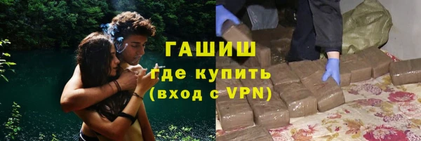 MDMA Армянск