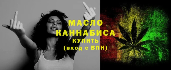 mix Переславль-Залесский