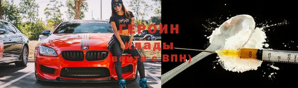 бошки Аркадак