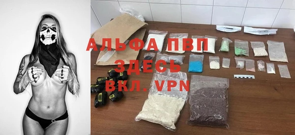 бошки Аркадак