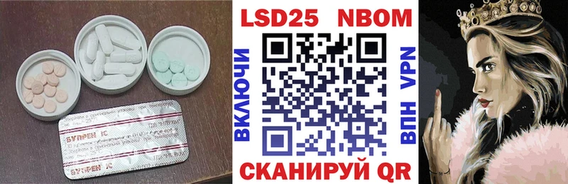 omg как войти  сколько стоит  Сим  ЛСД экстази кислота 